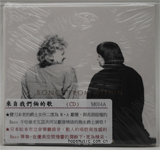 输入时间：2021/12/23 16:06:16